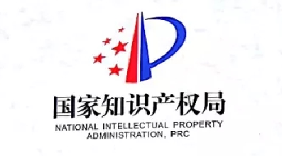 jinnianhui金年会智能高速点胶机荣获中国专利优秀奖
